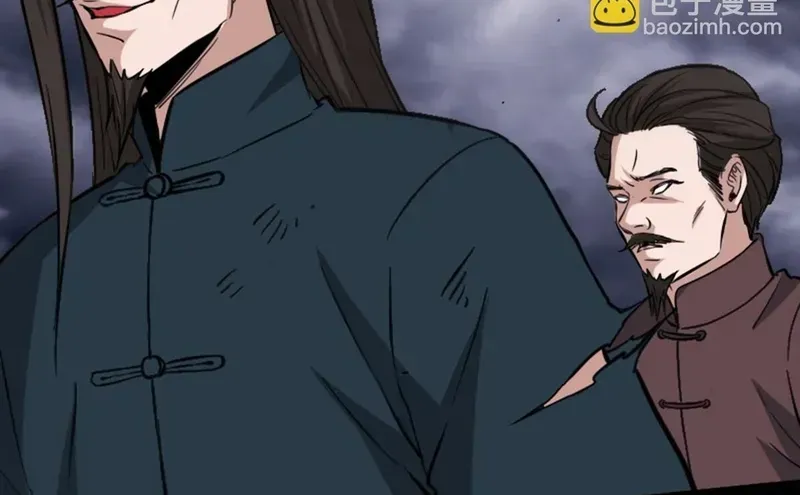 Kiếp Thiên Vận Chapter 367 - 28