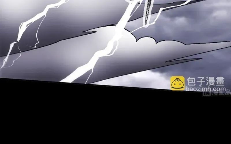 Kiếp Thiên Vận Chapter 367 - 30