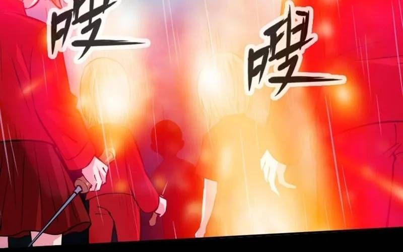 Kiếp Thiên Vận Chapter 369 - 26