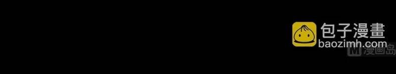 Kiếp Thiên Vận Chapter 369 - 33