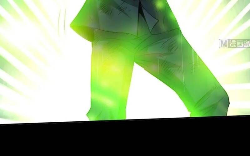 Kiếp Thiên Vận Chapter 369 - 8