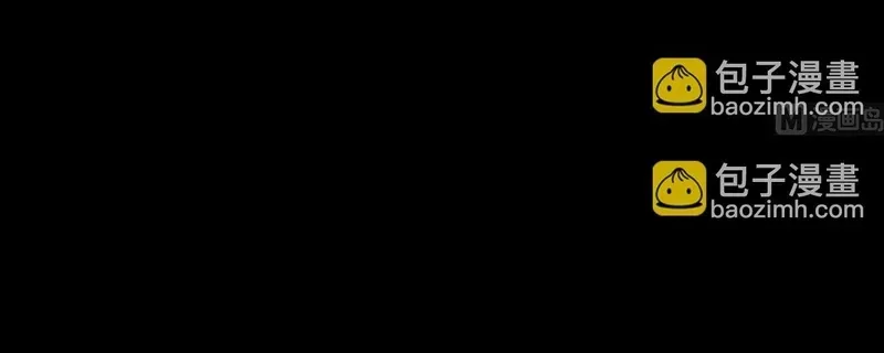 Kiếp Thiên Vận Chapter 370 - 24