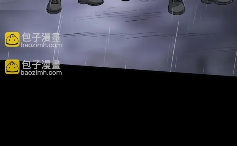 Kiếp Thiên Vận Chapter 370 - 8