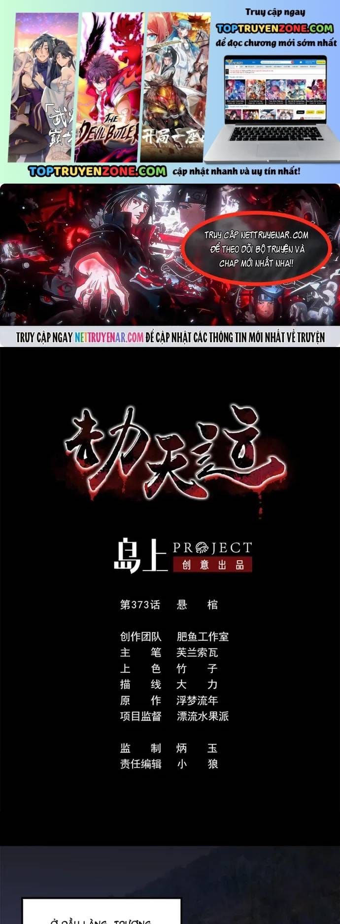 Kiếp Thiên Vận Chapter 373 - 2