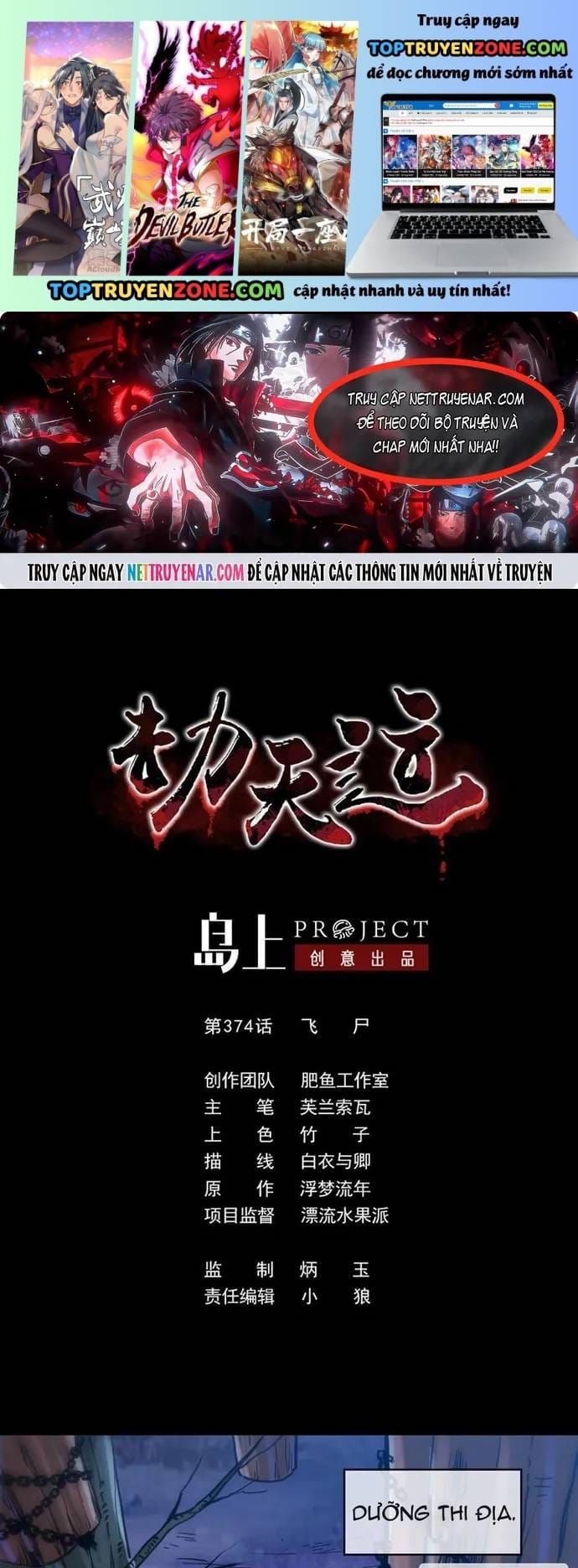 Kiếp Thiên Vận Chapter 374 - 2