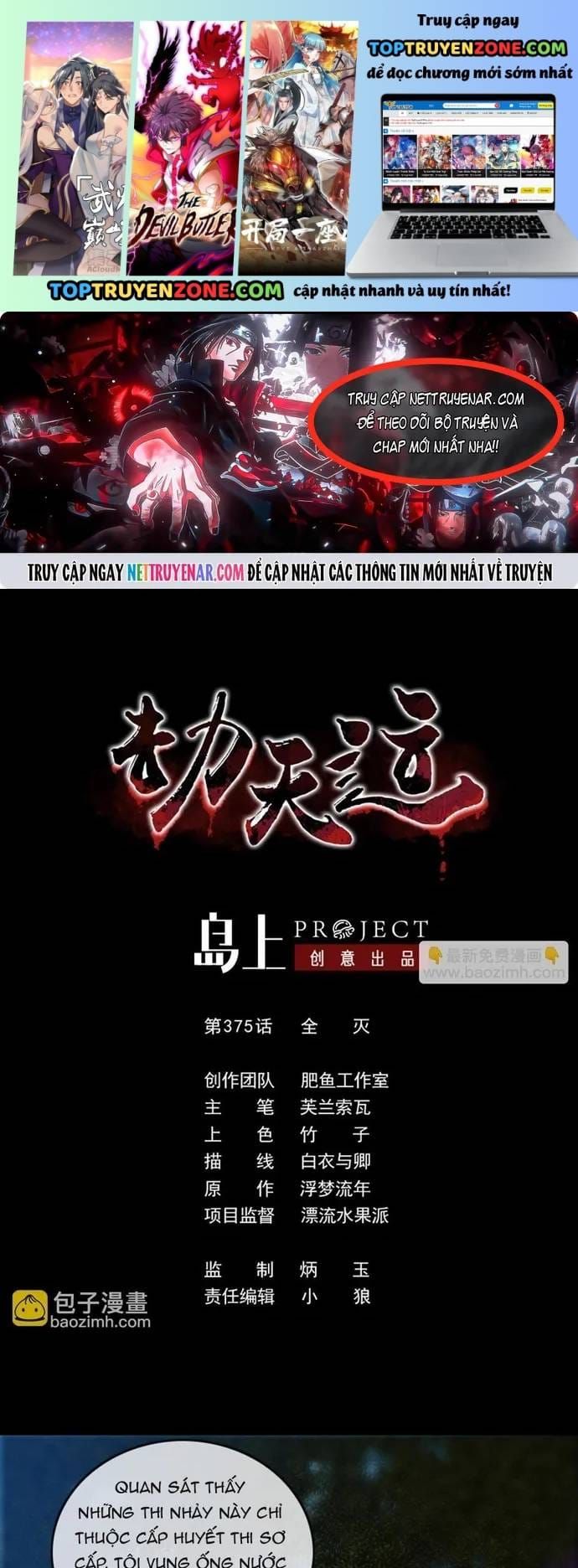 Kiếp Thiên Vận Chapter 375 - 2