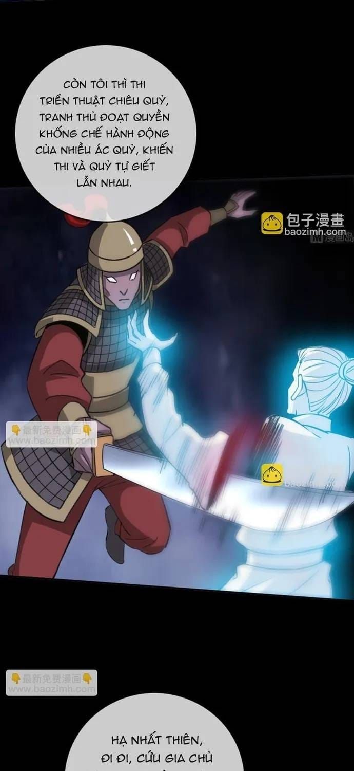 Kiếp Thiên Vận Chapter 375 - 17