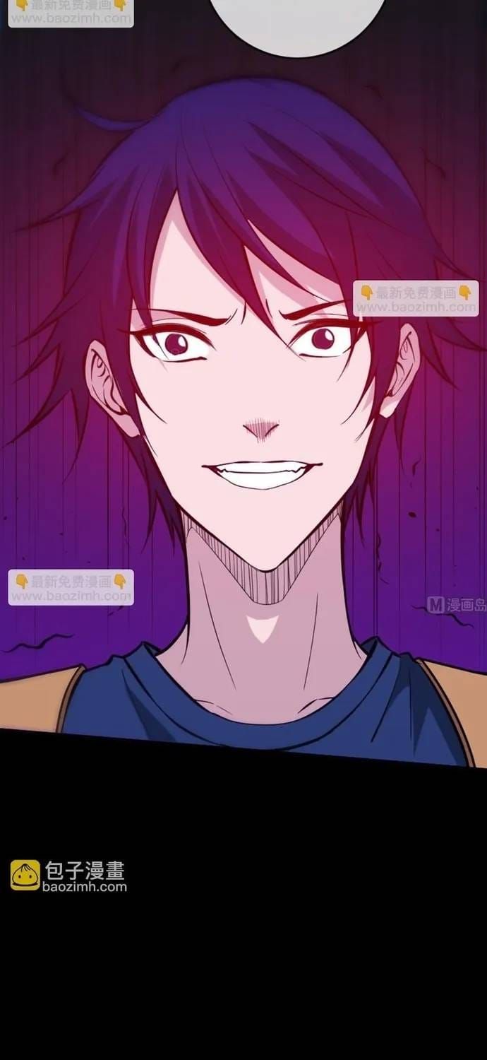 Kiếp Thiên Vận Chapter 375 - 9