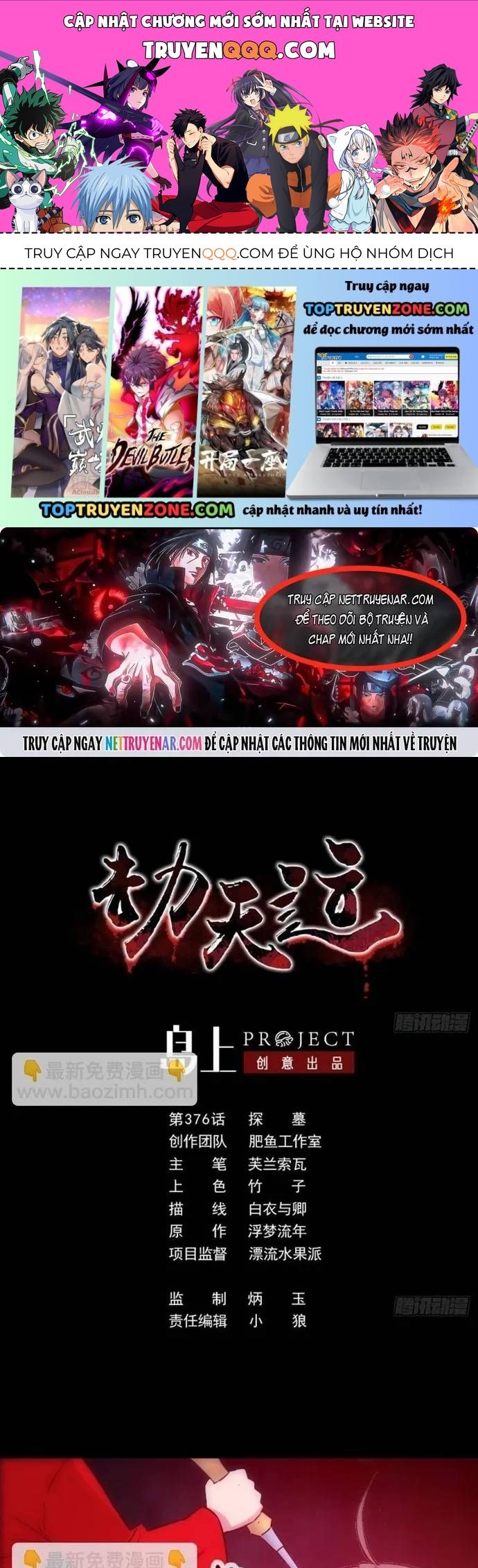 Kiếp Thiên Vận Chapter 376 - 1