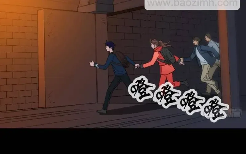 Kiếp Thiên Vận Chapter 378 - 3