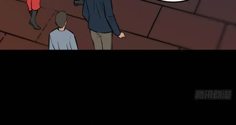 Kiếp Thiên Vận Chapter 378 - 21