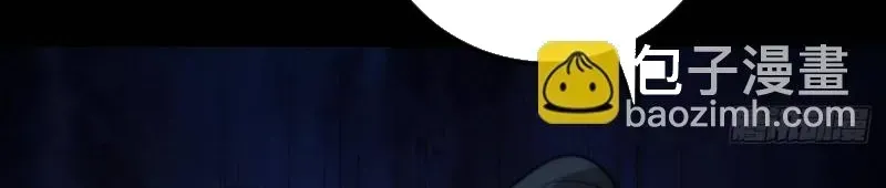 Kiếp Thiên Vận Chapter 378 - 24