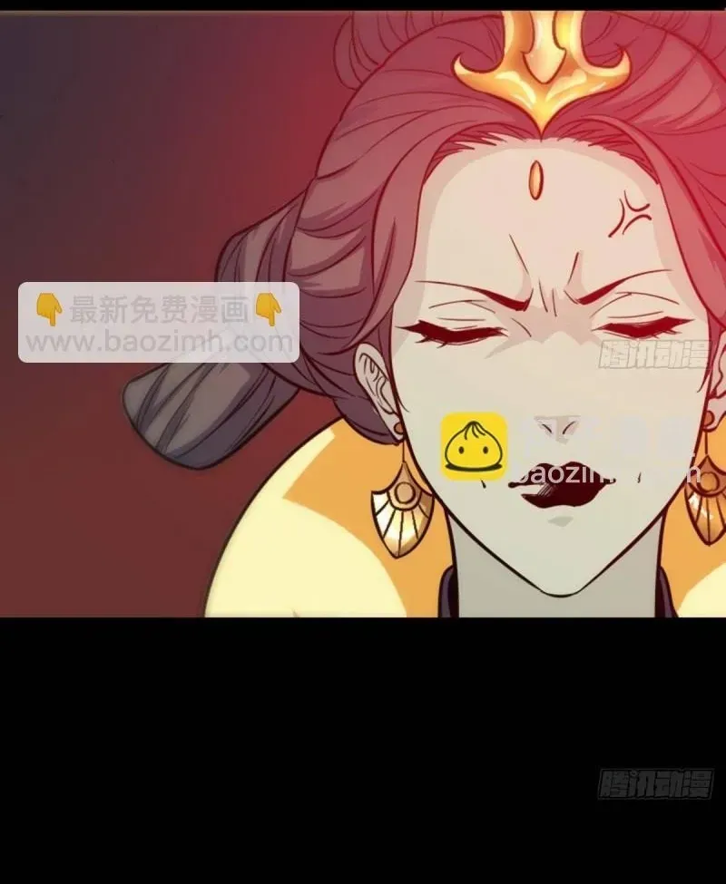 Kiếp Thiên Vận Chapter 379 - 35