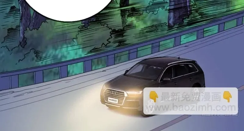 Kiếp Thiên Vận Chapter 380 - 3