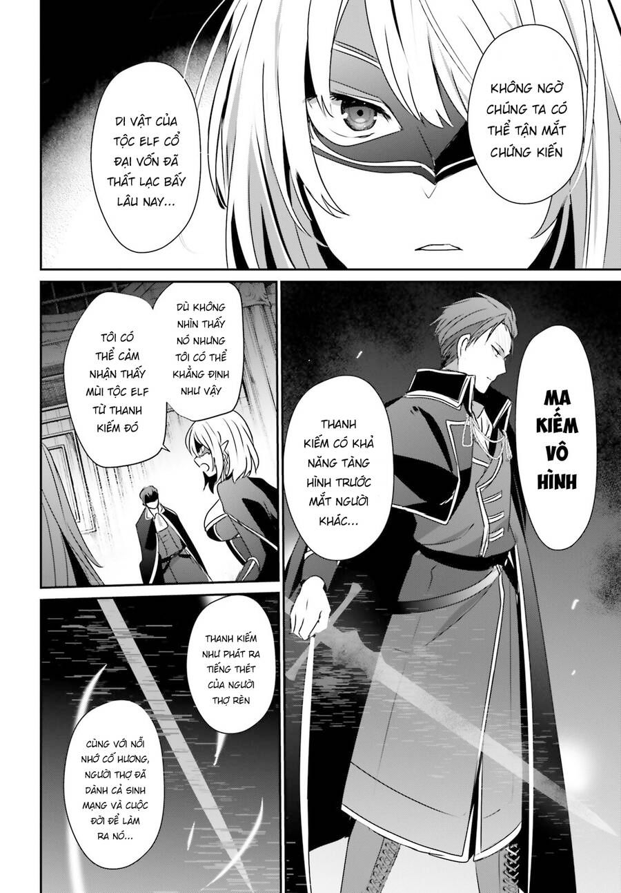 Tao Muốn Trở Thành Chúa Tể Bóng Tối!! Chapter 0 - 24