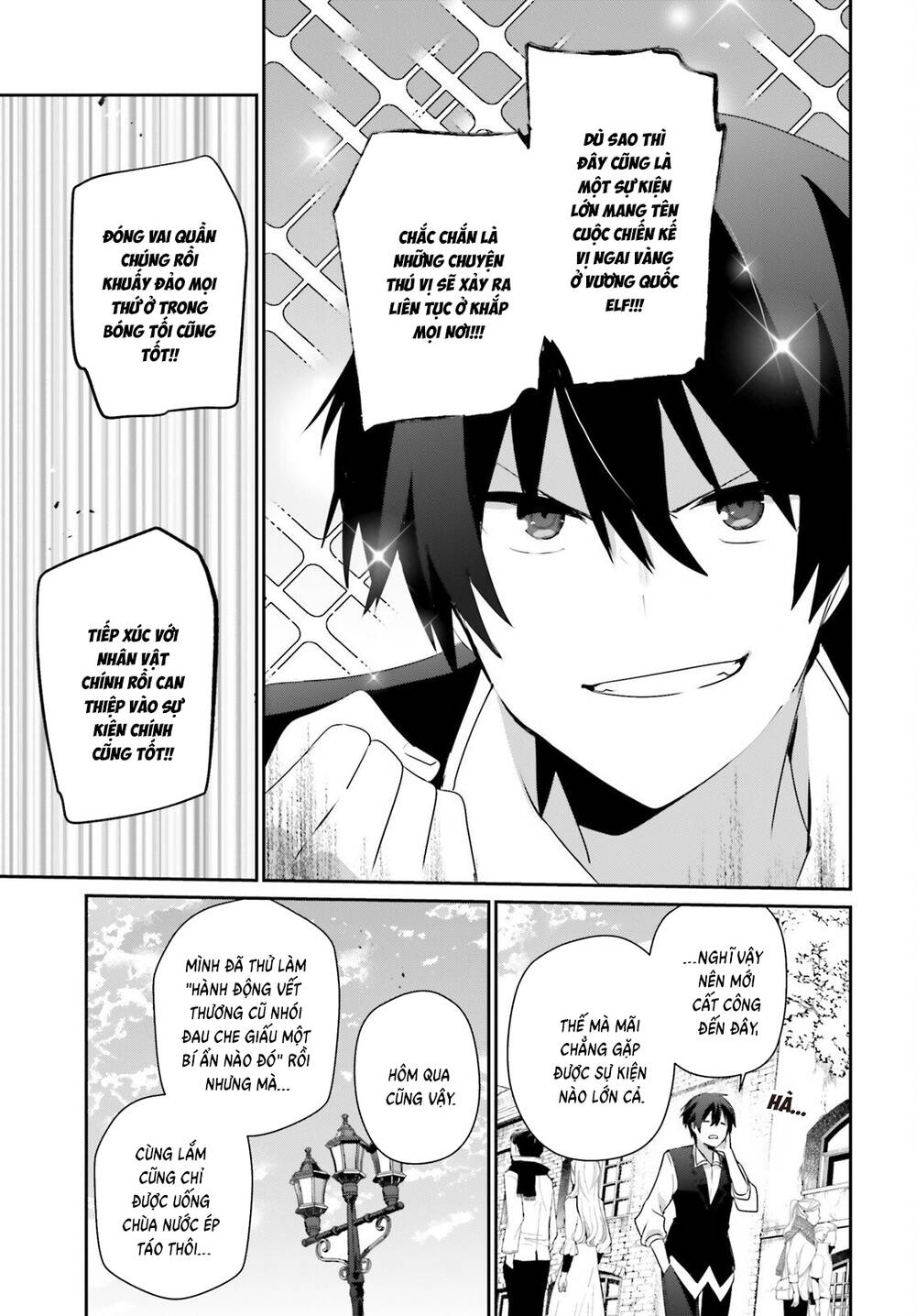 Tao Muốn Trở Thành Chúa Tể Bóng Tối!! Chapter 80 - 6