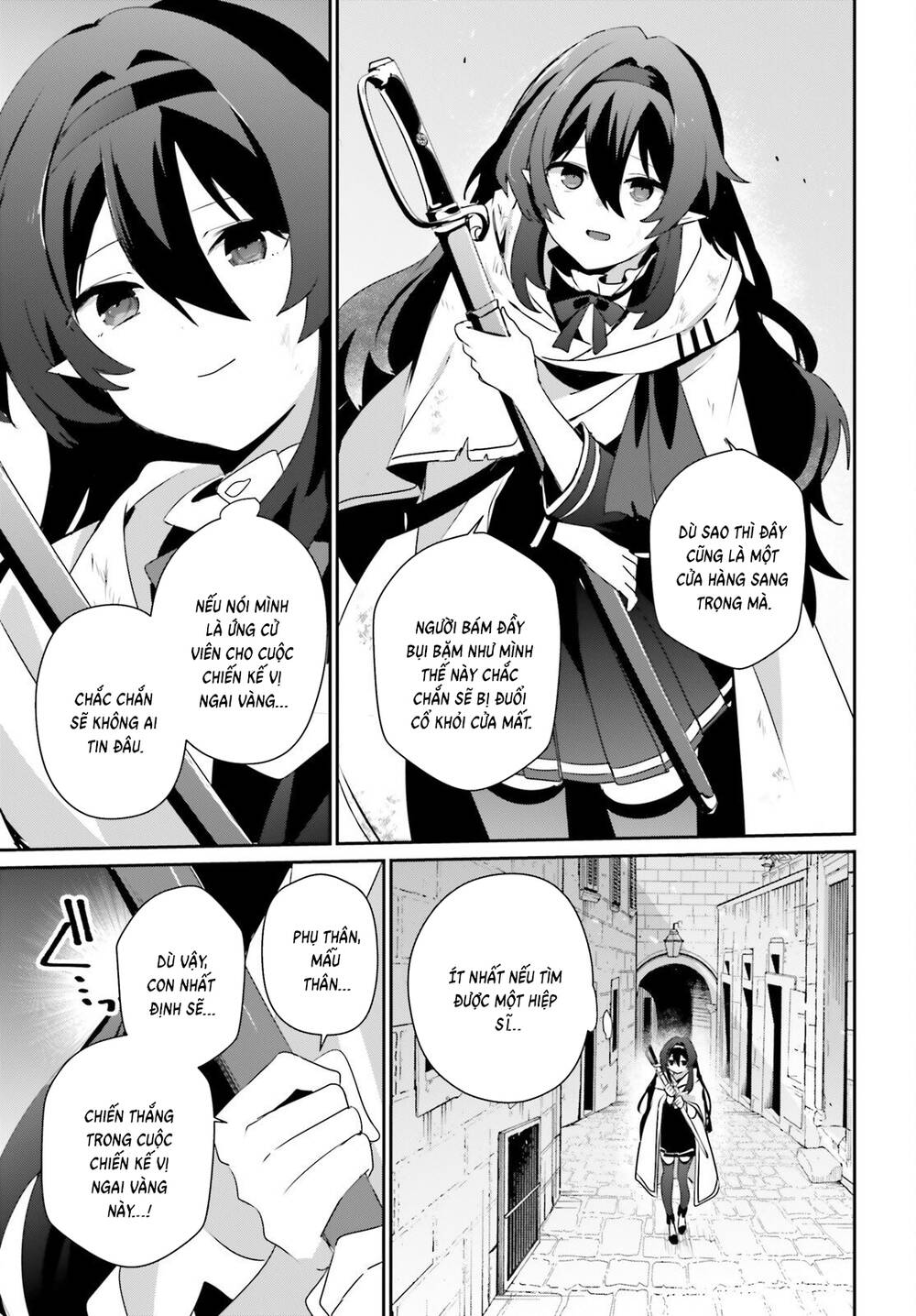 Tao Muốn Trở Thành Chúa Tể Bóng Tối!! Chapter 80 - 8