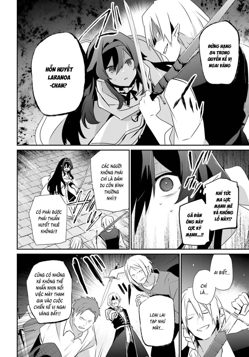 Tao Muốn Trở Thành Chúa Tể Bóng Tối!! Chapter 80 - 11