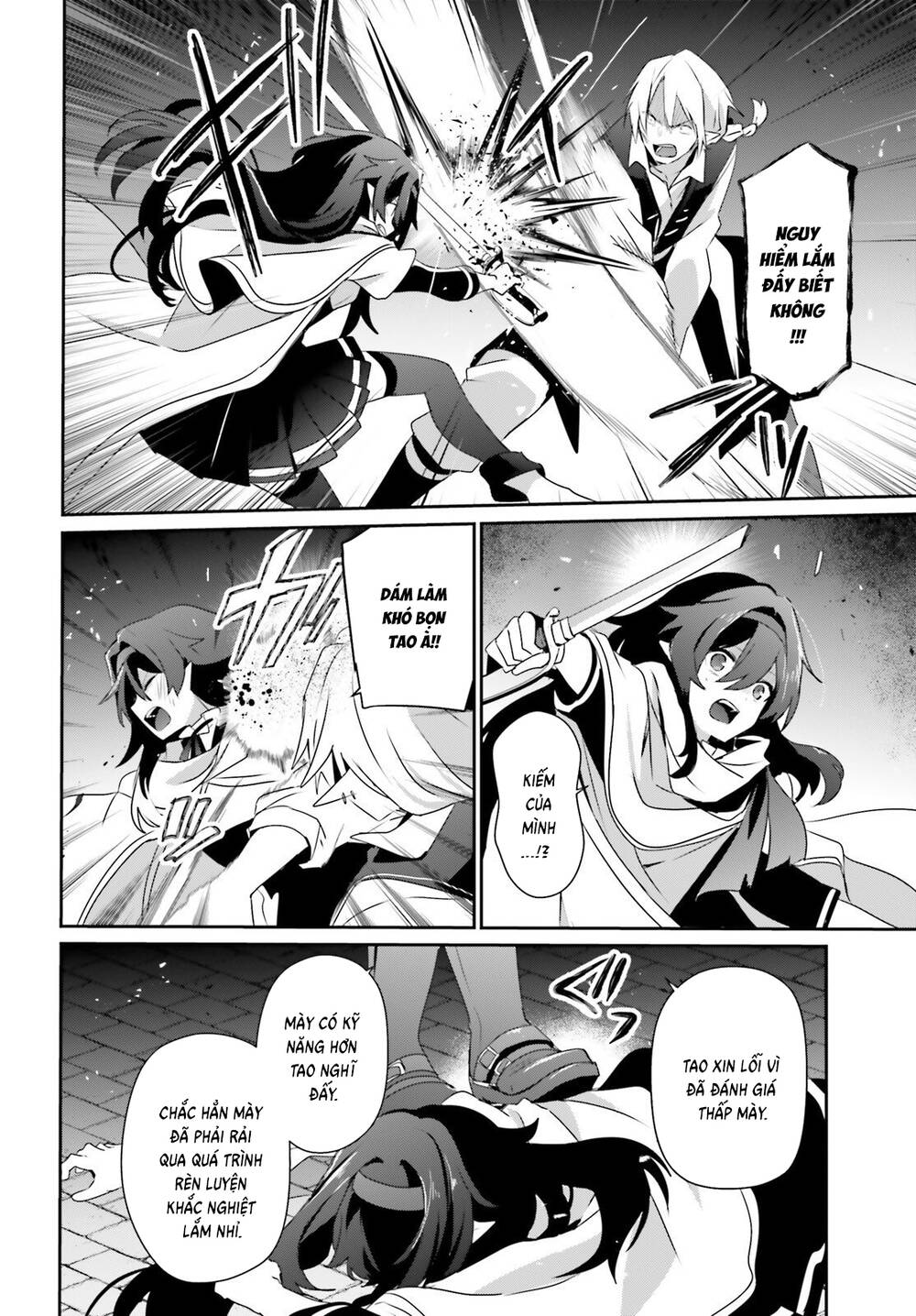 Tao Muốn Trở Thành Chúa Tể Bóng Tối!! Chapter 80 - 15