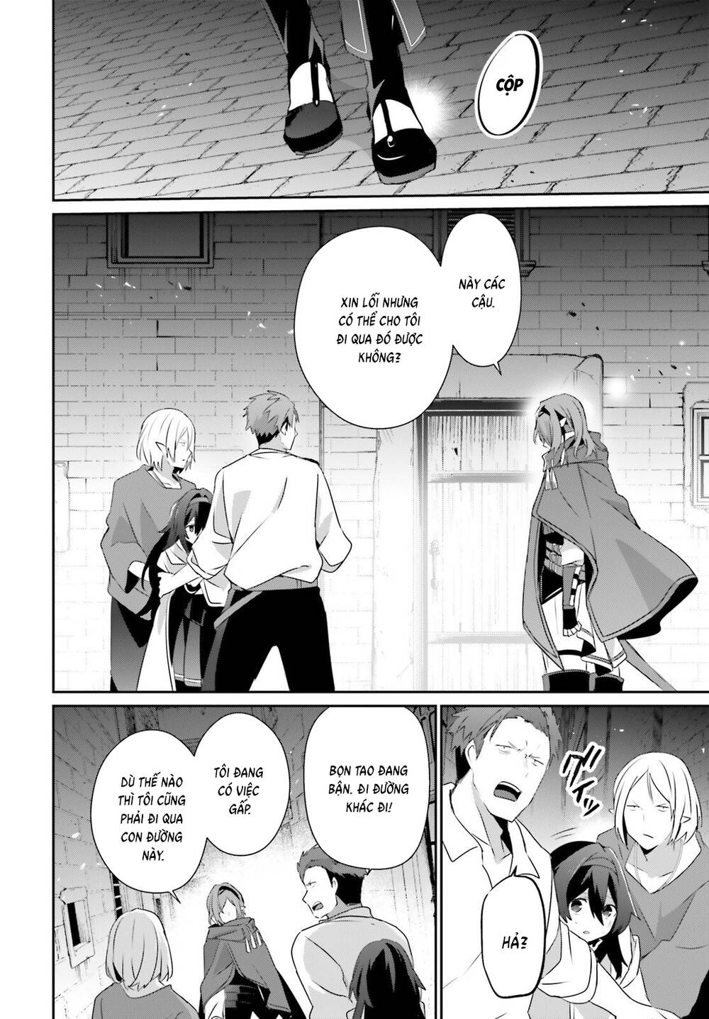 Tao Muốn Trở Thành Chúa Tể Bóng Tối!! Chapter 80 - 17