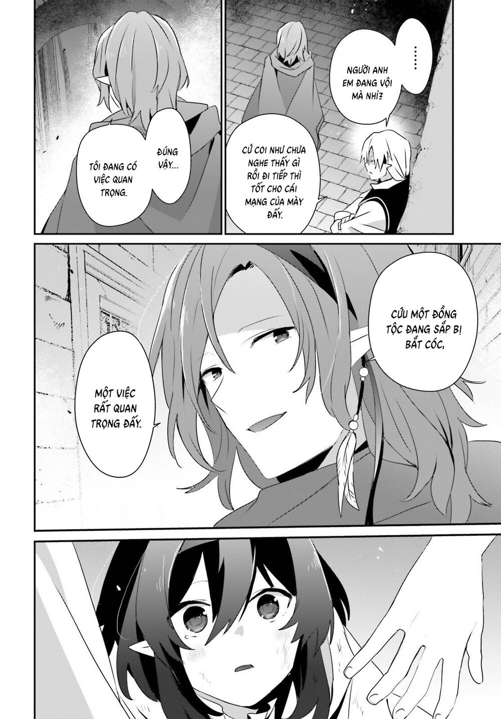 Tao Muốn Trở Thành Chúa Tể Bóng Tối!! Chapter 80 - 19