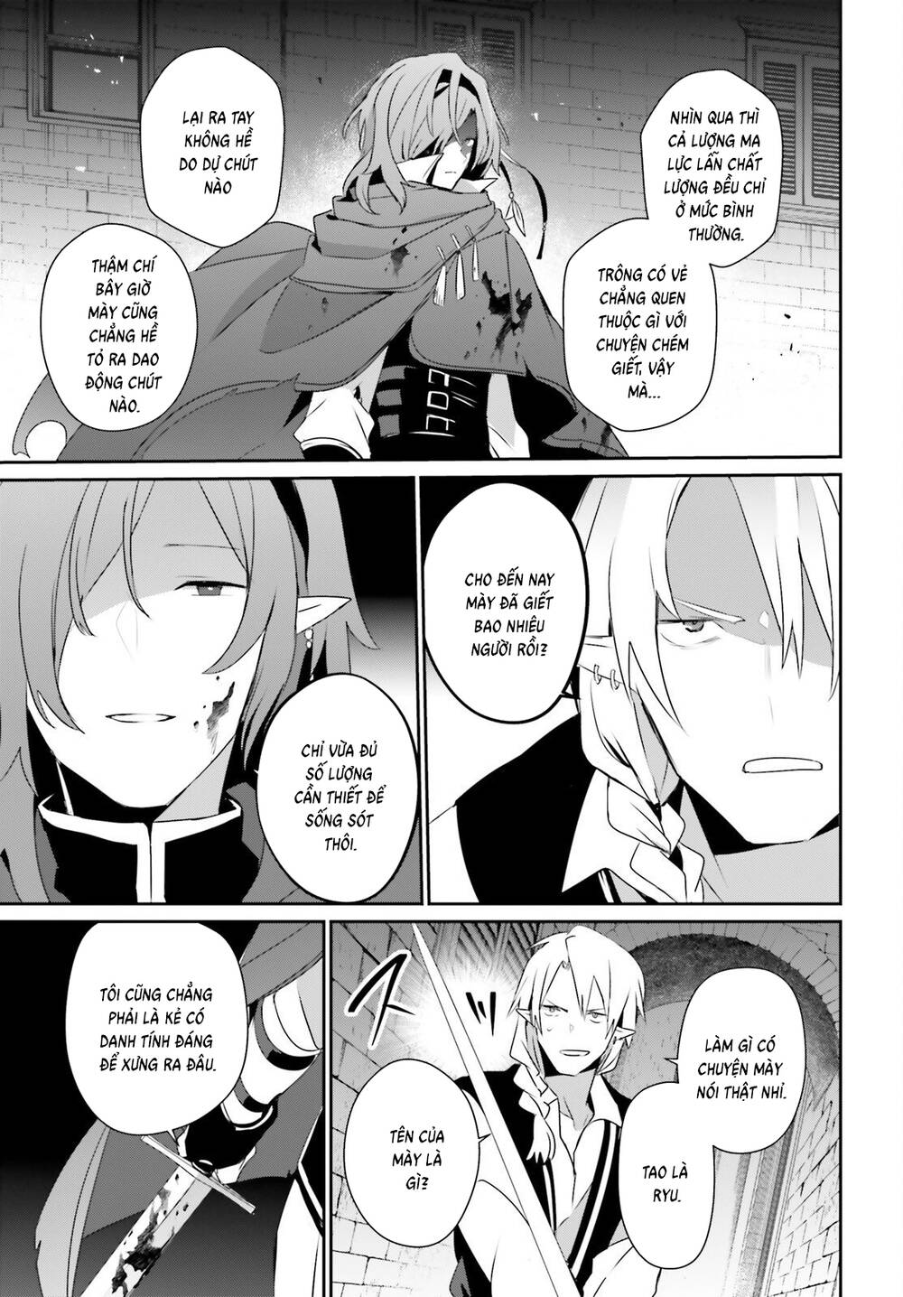 Tao Muốn Trở Thành Chúa Tể Bóng Tối!! Chapter 80 - 22