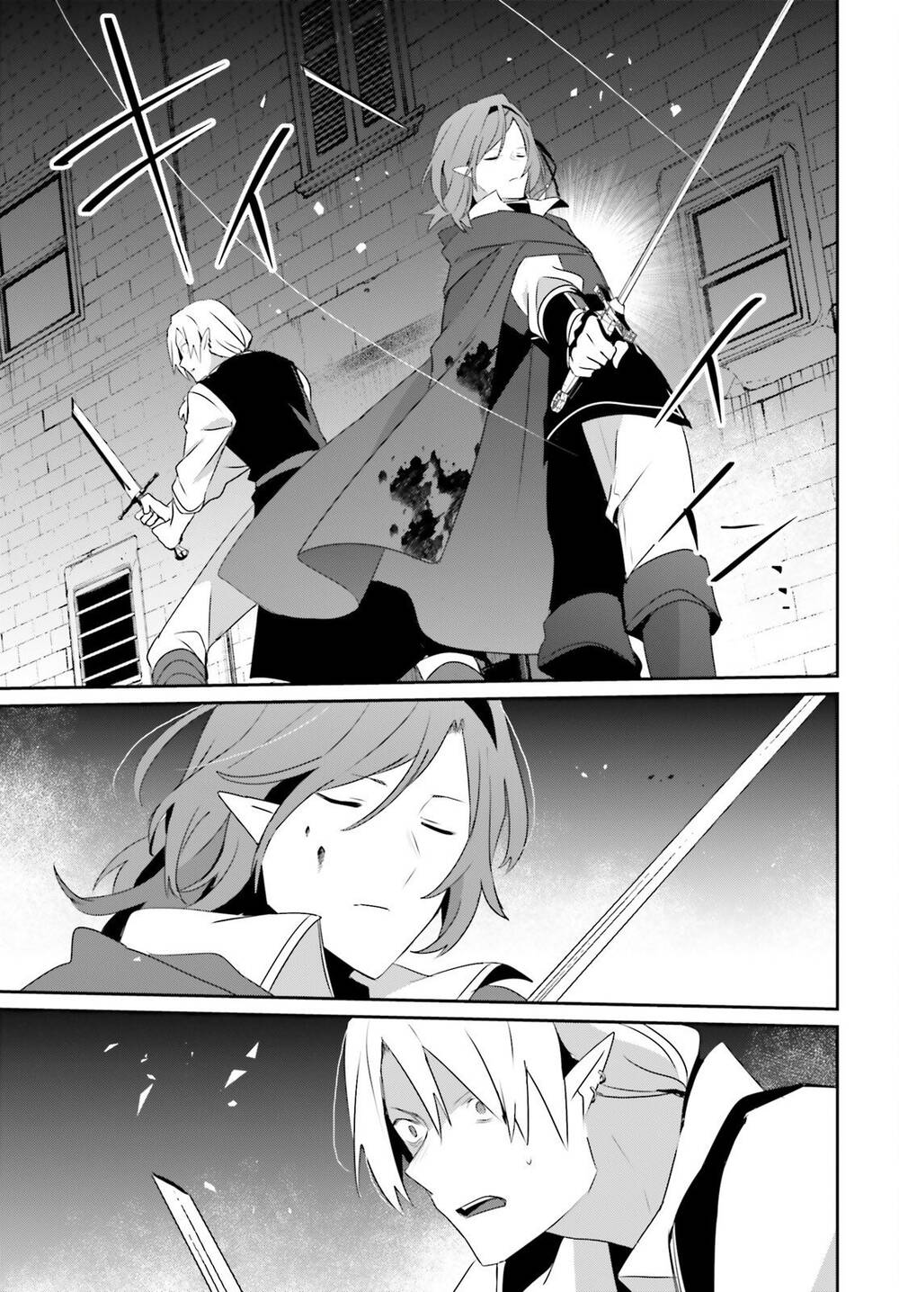 Tao Muốn Trở Thành Chúa Tể Bóng Tối!! Chapter 80 - 24