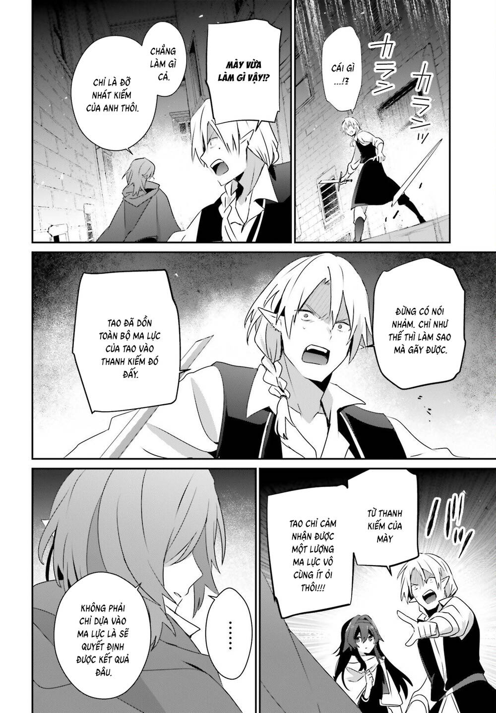 Tao Muốn Trở Thành Chúa Tể Bóng Tối!! Chapter 80 - 25