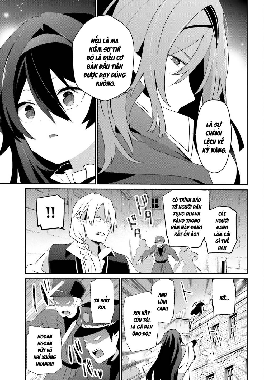 Tao Muốn Trở Thành Chúa Tể Bóng Tối!! Chapter 80 - 26