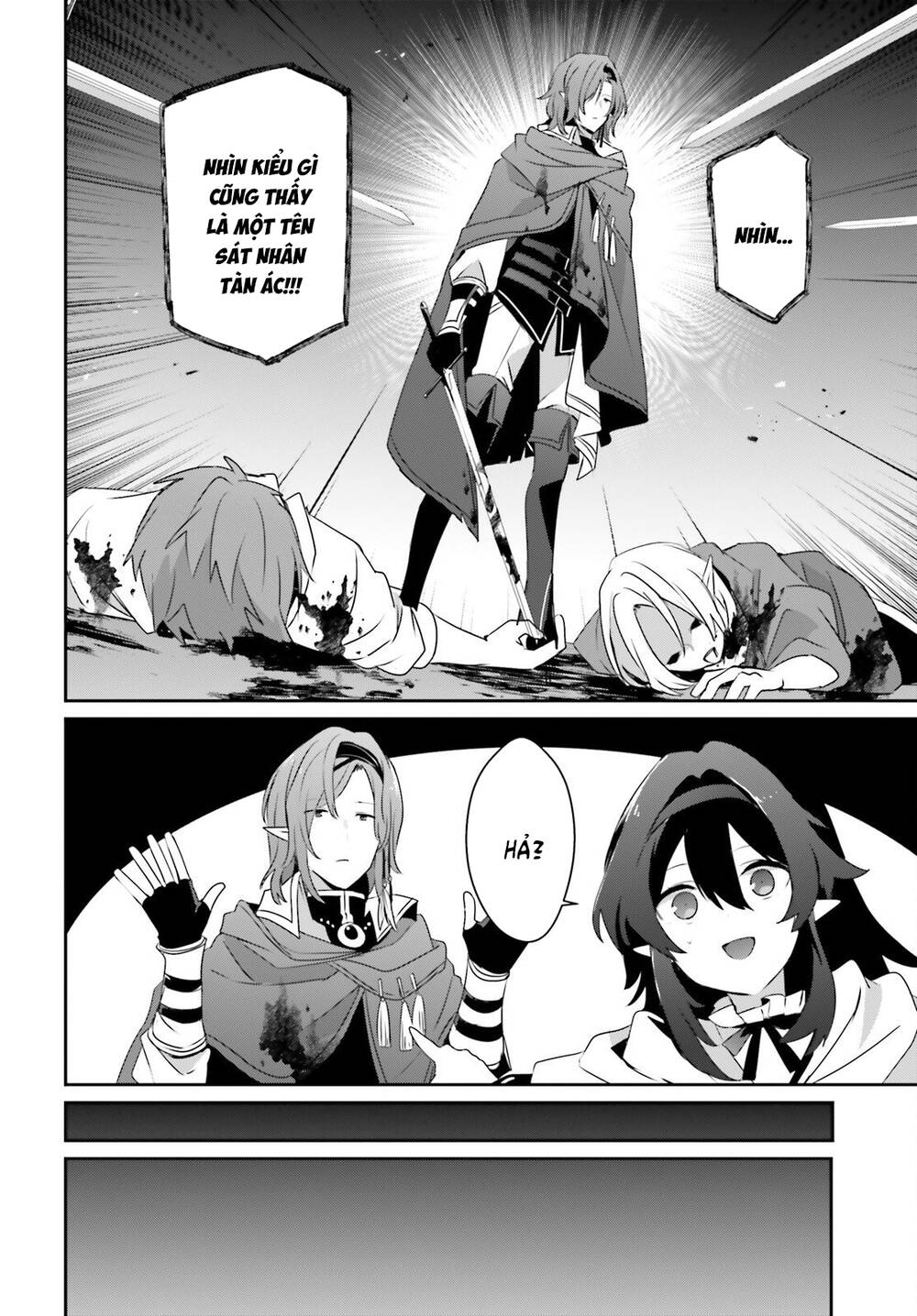 Tao Muốn Trở Thành Chúa Tể Bóng Tối!! Chapter 80 - 27