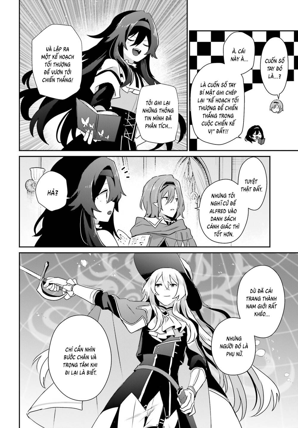 Tao Muốn Trở Thành Chúa Tể Bóng Tối!! Chapter 82 - 3