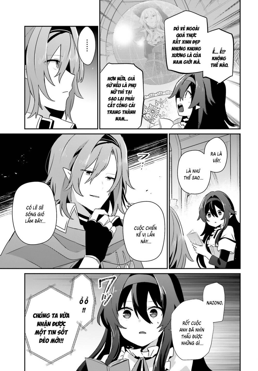 Tao Muốn Trở Thành Chúa Tể Bóng Tối!! Chapter 82 - 4