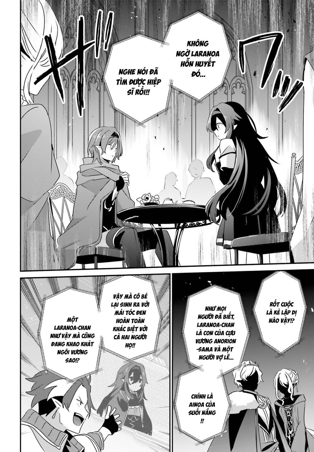 Tao Muốn Trở Thành Chúa Tể Bóng Tối!! Chapter 82 - 5