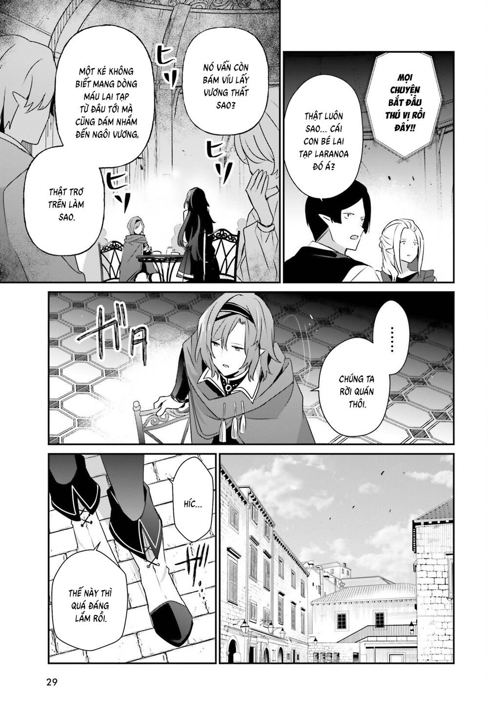 Tao Muốn Trở Thành Chúa Tể Bóng Tối!! Chapter 82 - 6