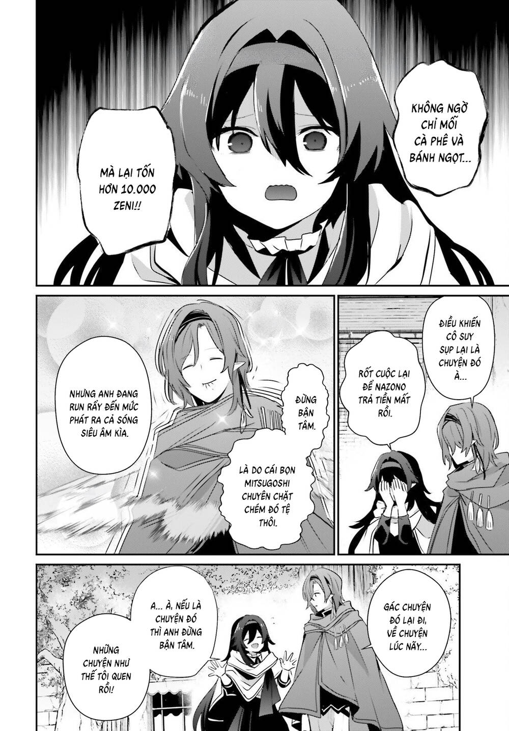 Tao Muốn Trở Thành Chúa Tể Bóng Tối!! Chapter 82 - 7