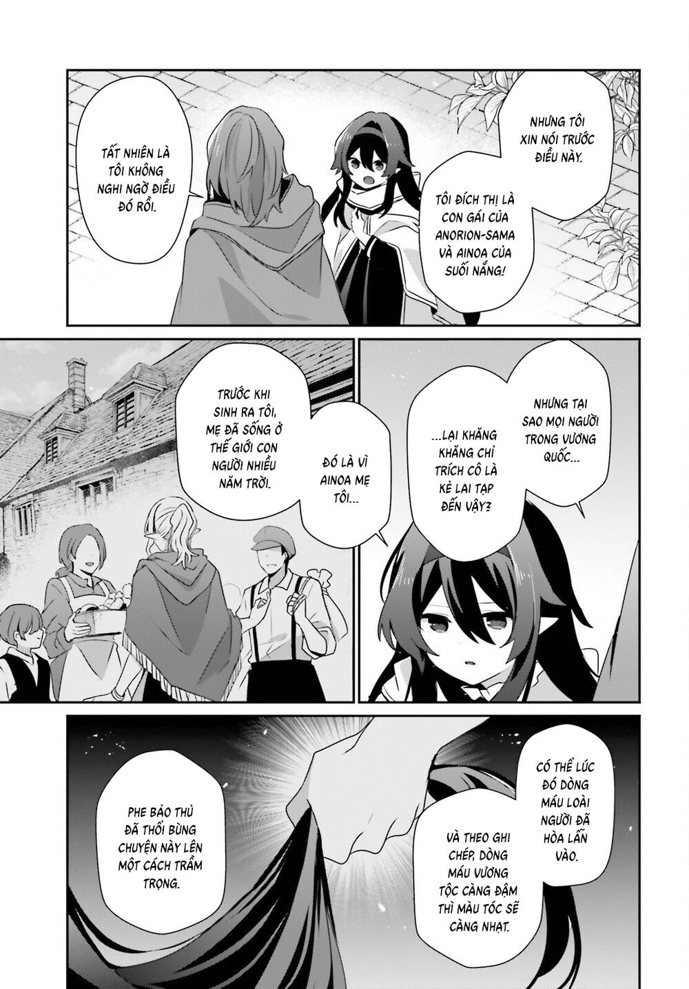 Tao Muốn Trở Thành Chúa Tể Bóng Tối!! Chapter 82 - 8