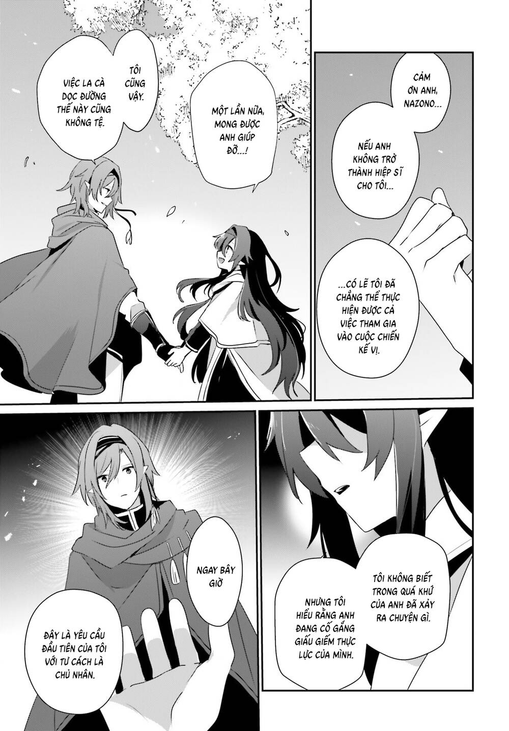 Tao Muốn Trở Thành Chúa Tể Bóng Tối!! Chapter 82 - 14