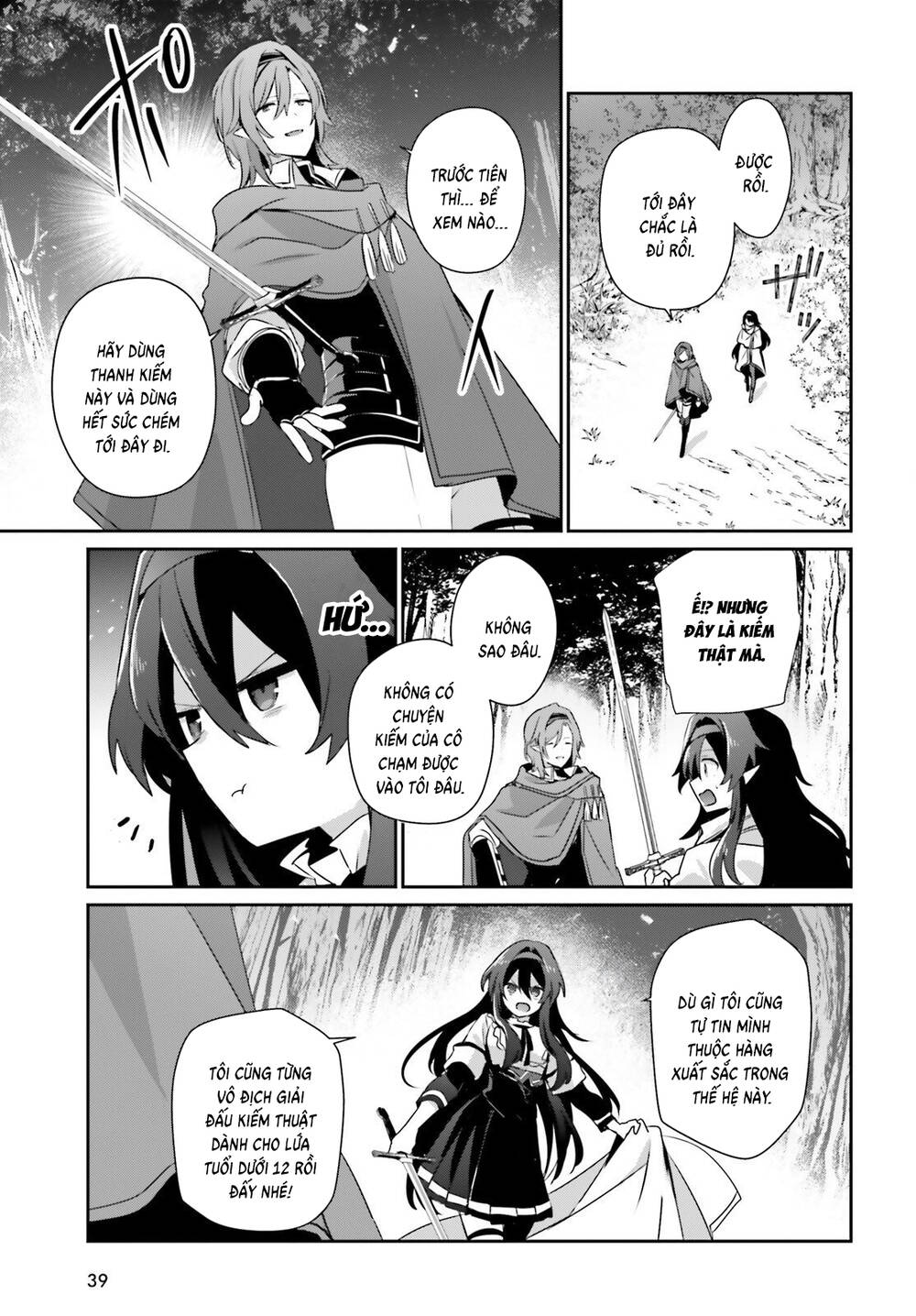 Tao Muốn Trở Thành Chúa Tể Bóng Tối!! Chapter 82 - 16