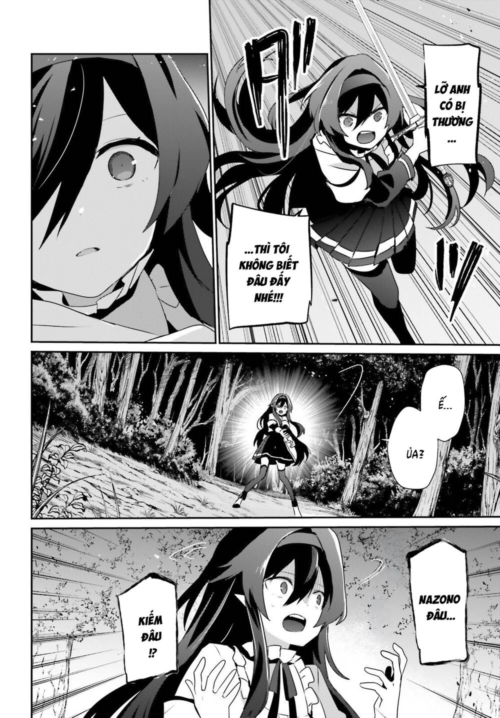 Tao Muốn Trở Thành Chúa Tể Bóng Tối!! Chapter 82 - 17