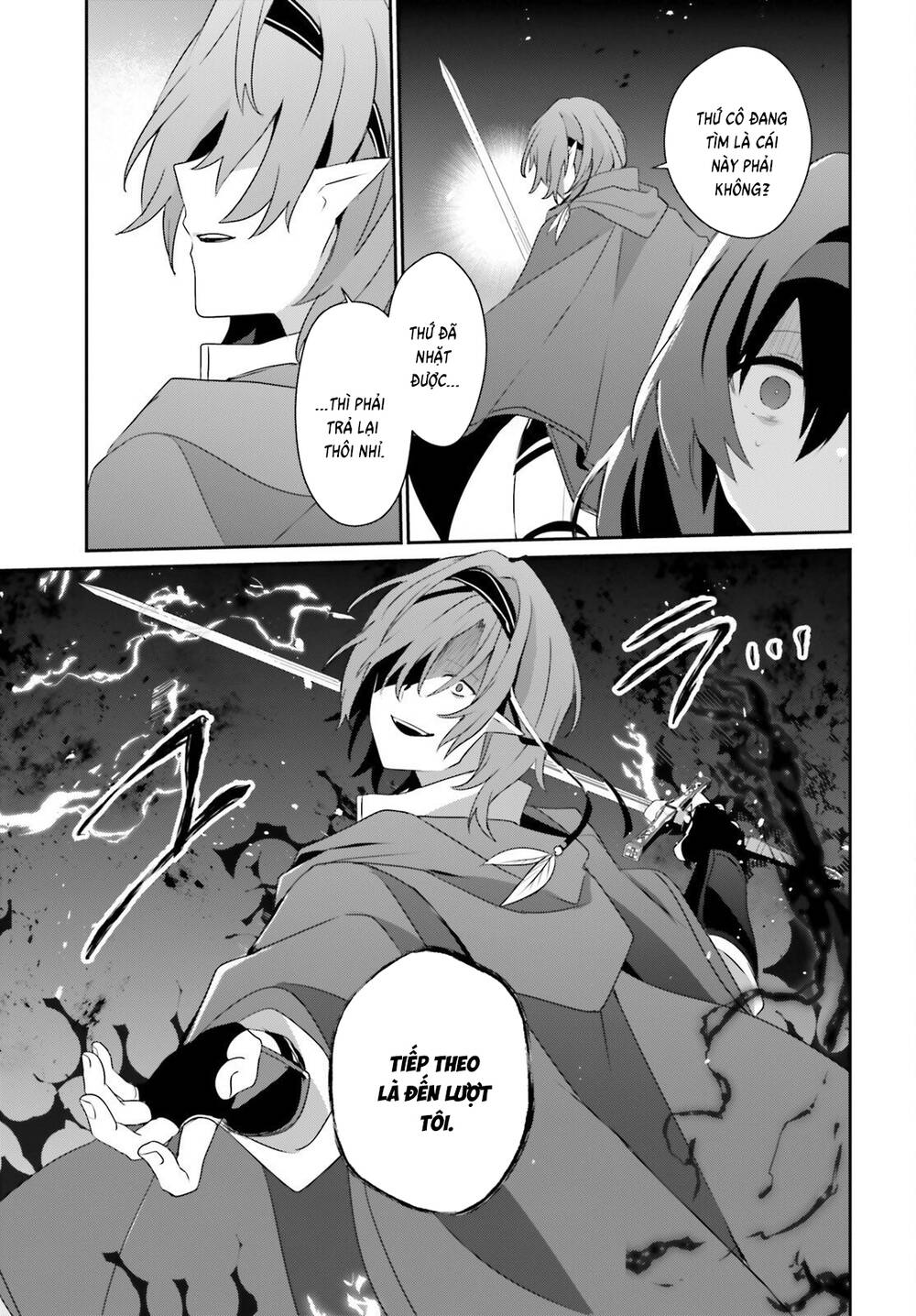 Tao Muốn Trở Thành Chúa Tể Bóng Tối!! Chapter 82 - 18