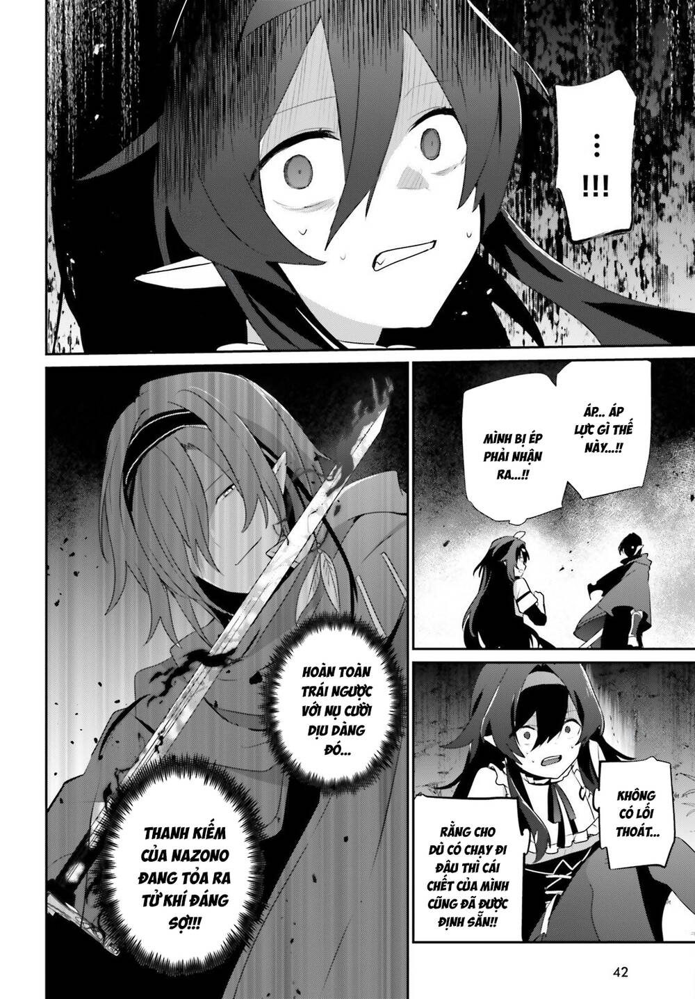 Tao Muốn Trở Thành Chúa Tể Bóng Tối!! Chapter 82 - 19