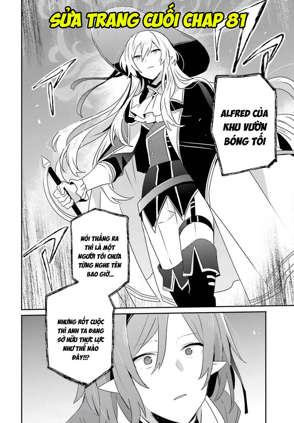 Tao Muốn Trở Thành Chúa Tể Bóng Tối!! Chapter 81.5 - 1