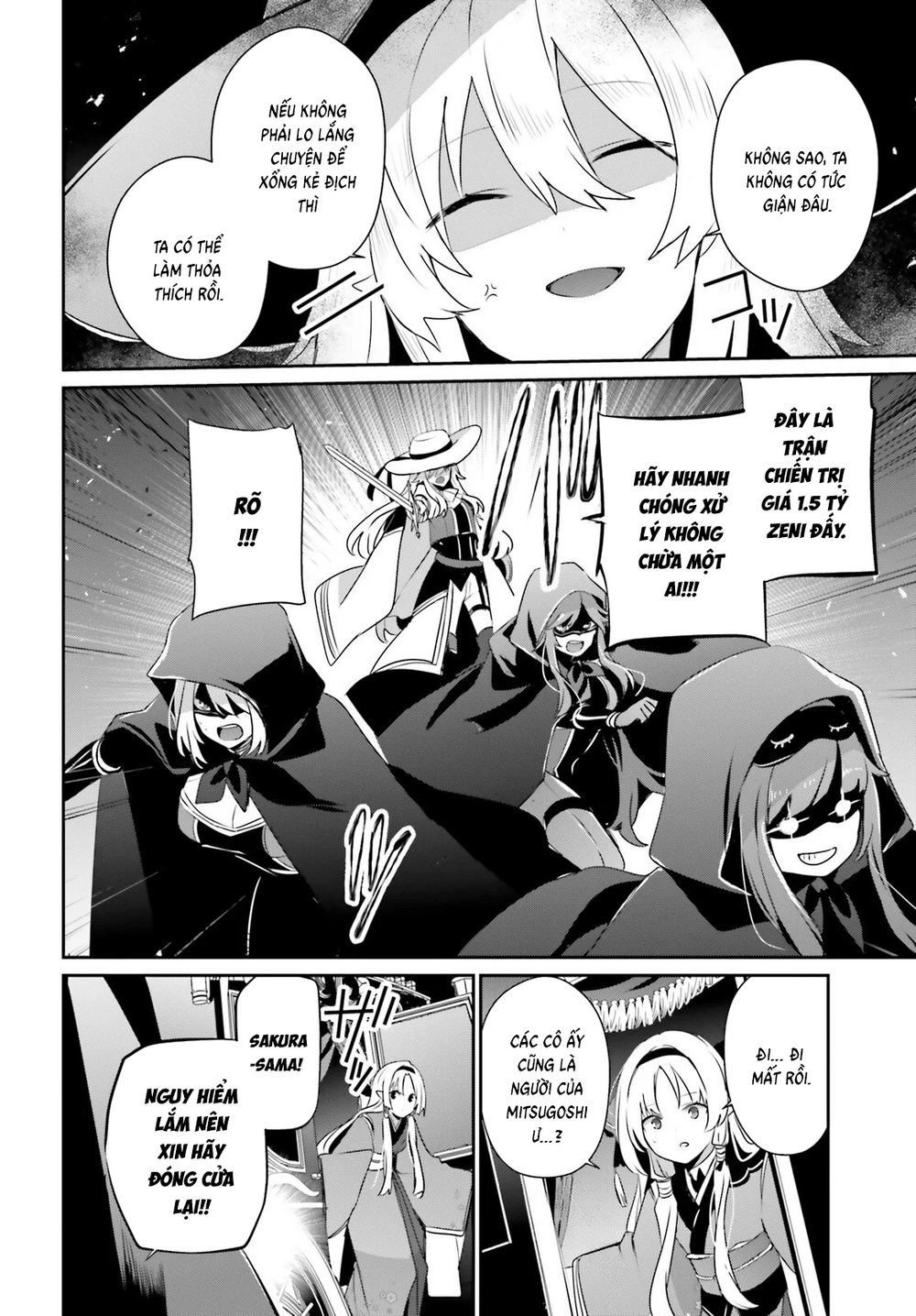Tao Muốn Trở Thành Chúa Tể Bóng Tối!! Chapter 83 - 5