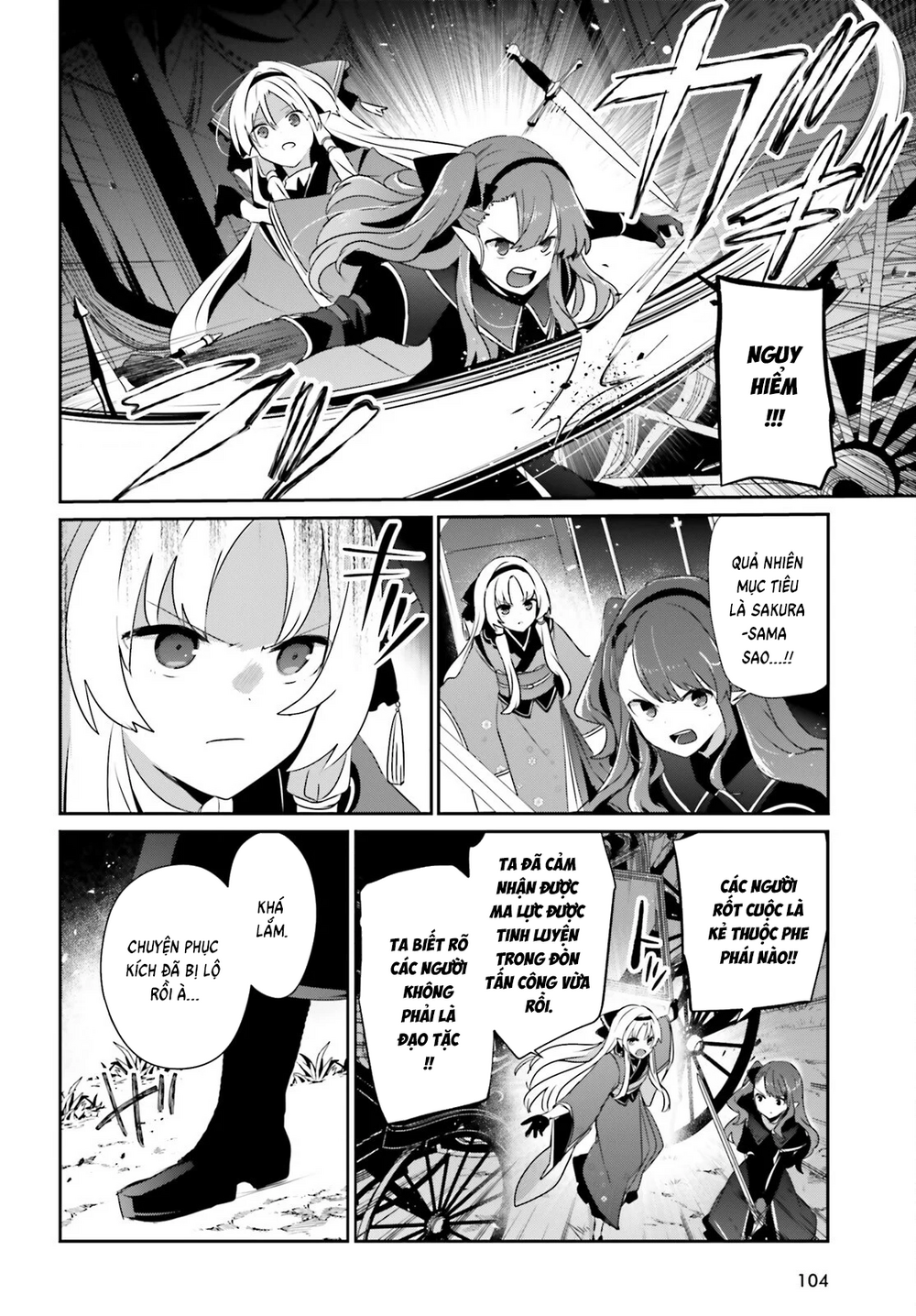 Tao Muốn Trở Thành Chúa Tể Bóng Tối!! Chapter 83 - 7