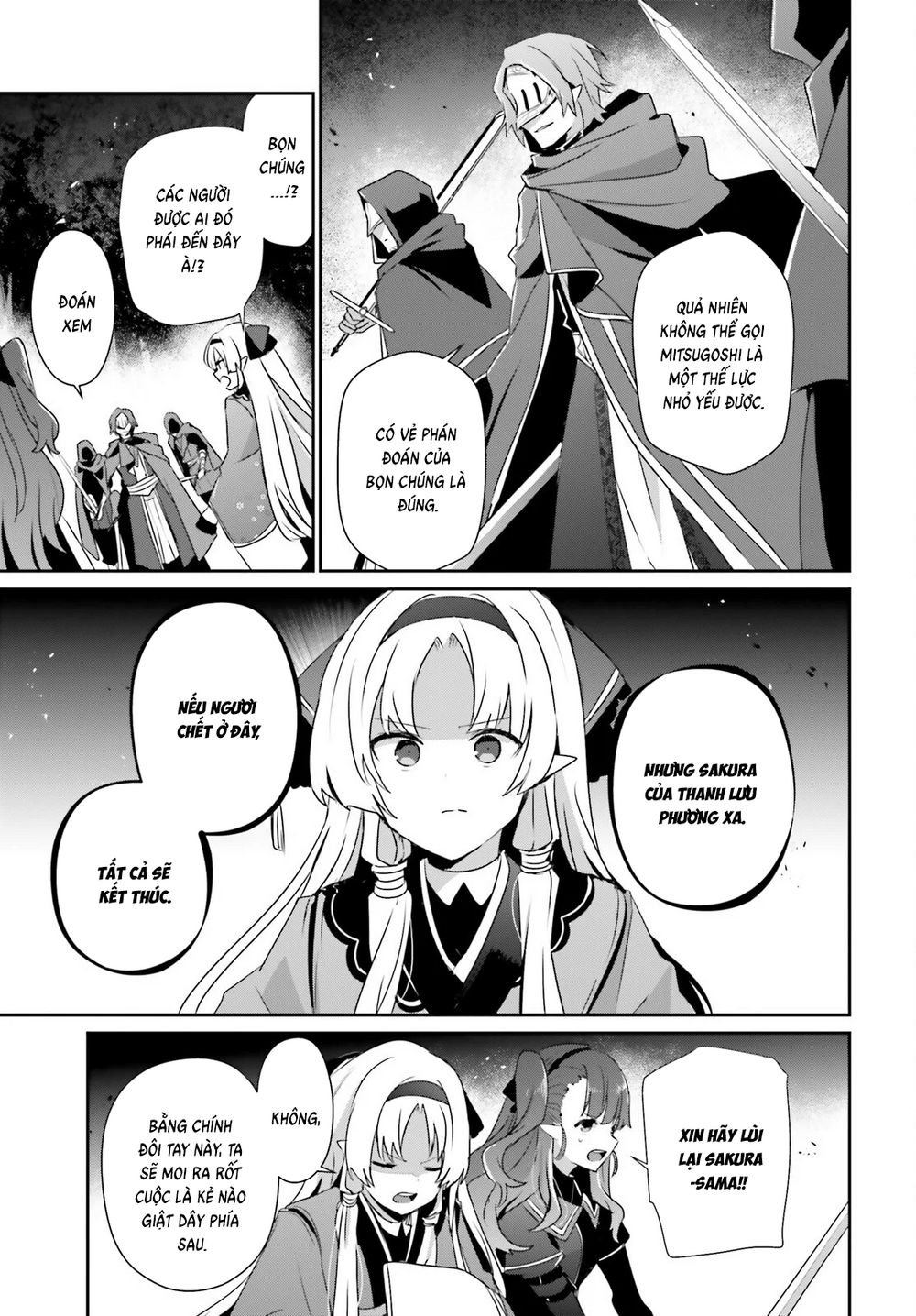 Tao Muốn Trở Thành Chúa Tể Bóng Tối!! Chapter 83 - 8