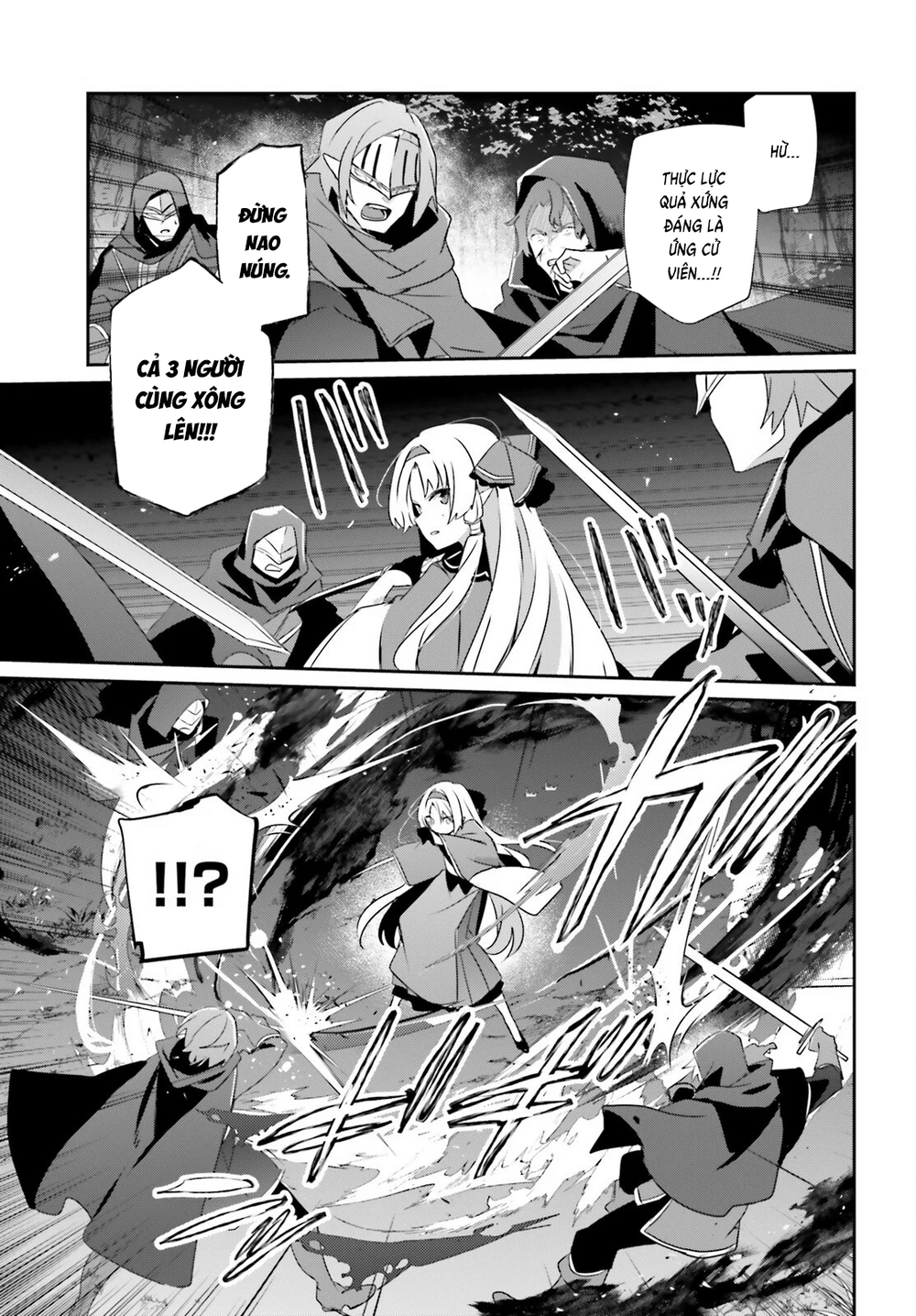 Tao Muốn Trở Thành Chúa Tể Bóng Tối!! Chapter 83 - 10