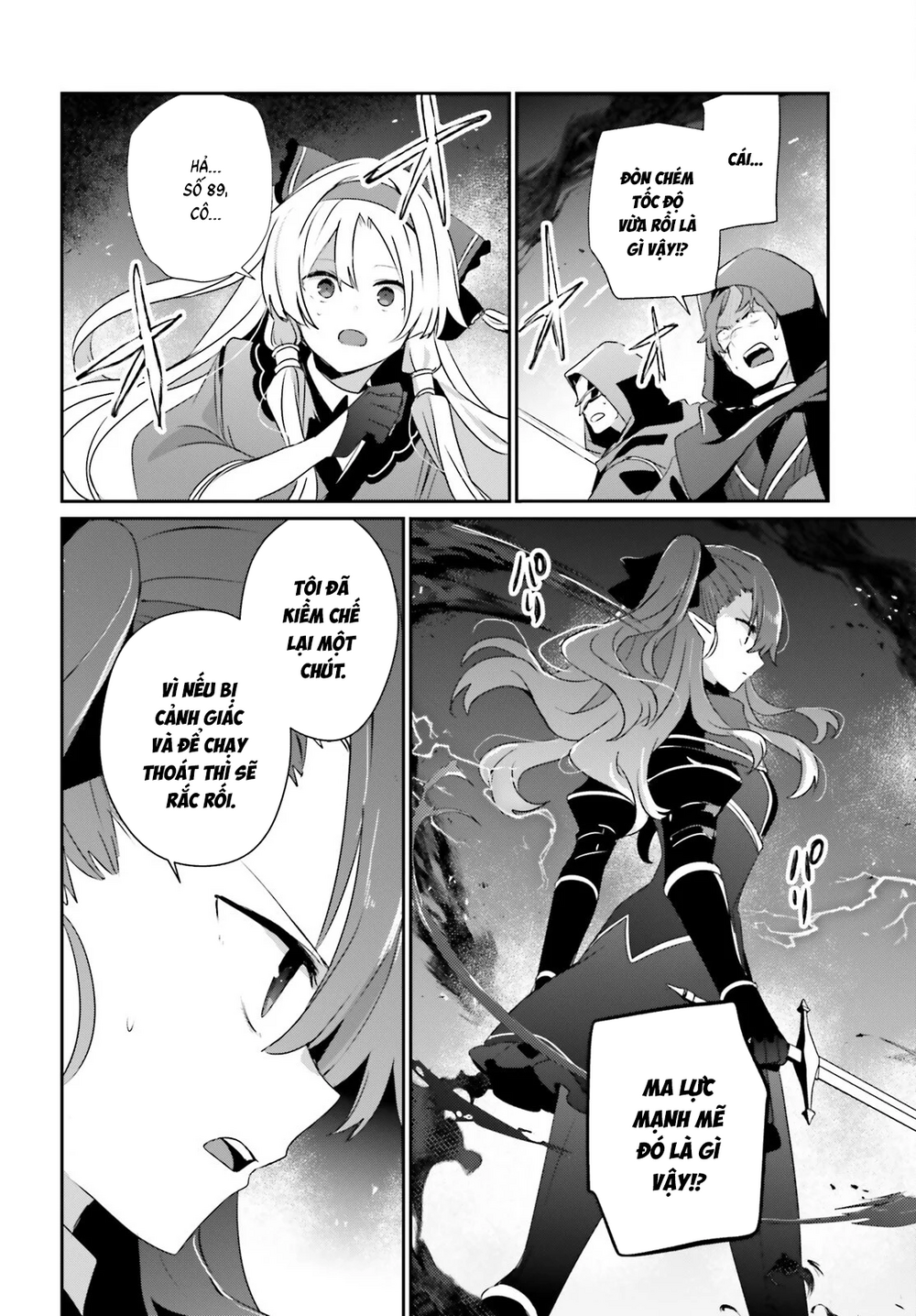 Tao Muốn Trở Thành Chúa Tể Bóng Tối!! Chapter 83 - 11