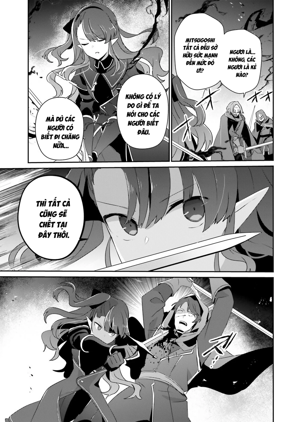 Tao Muốn Trở Thành Chúa Tể Bóng Tối!! Chapter 83 - 12