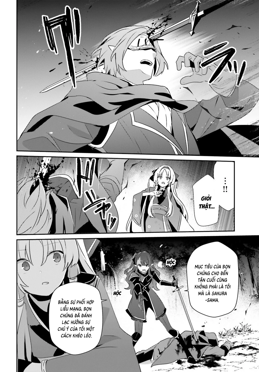 Tao Muốn Trở Thành Chúa Tể Bóng Tối!! Chapter 83 - 15