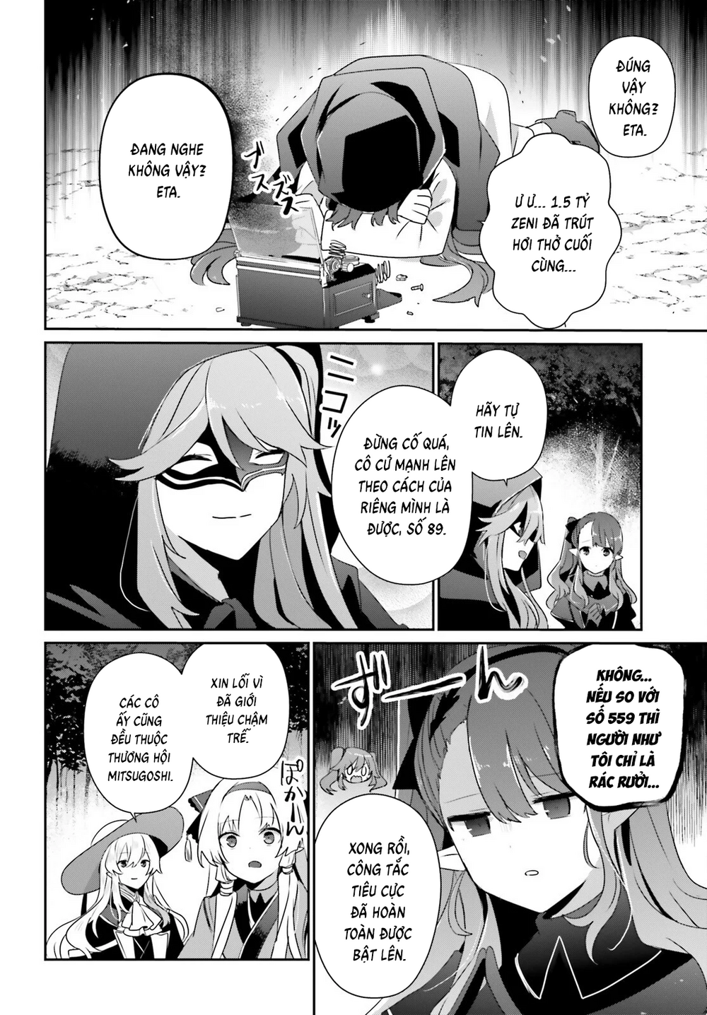 Tao Muốn Trở Thành Chúa Tể Bóng Tối!! Chapter 83 - 17